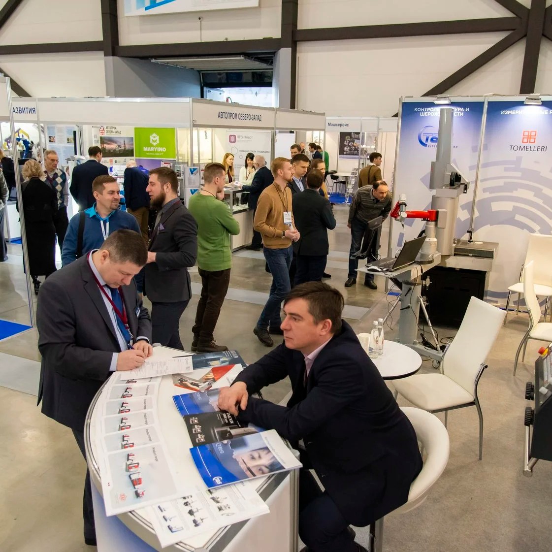 Петербургская техническая ярмарка-2024