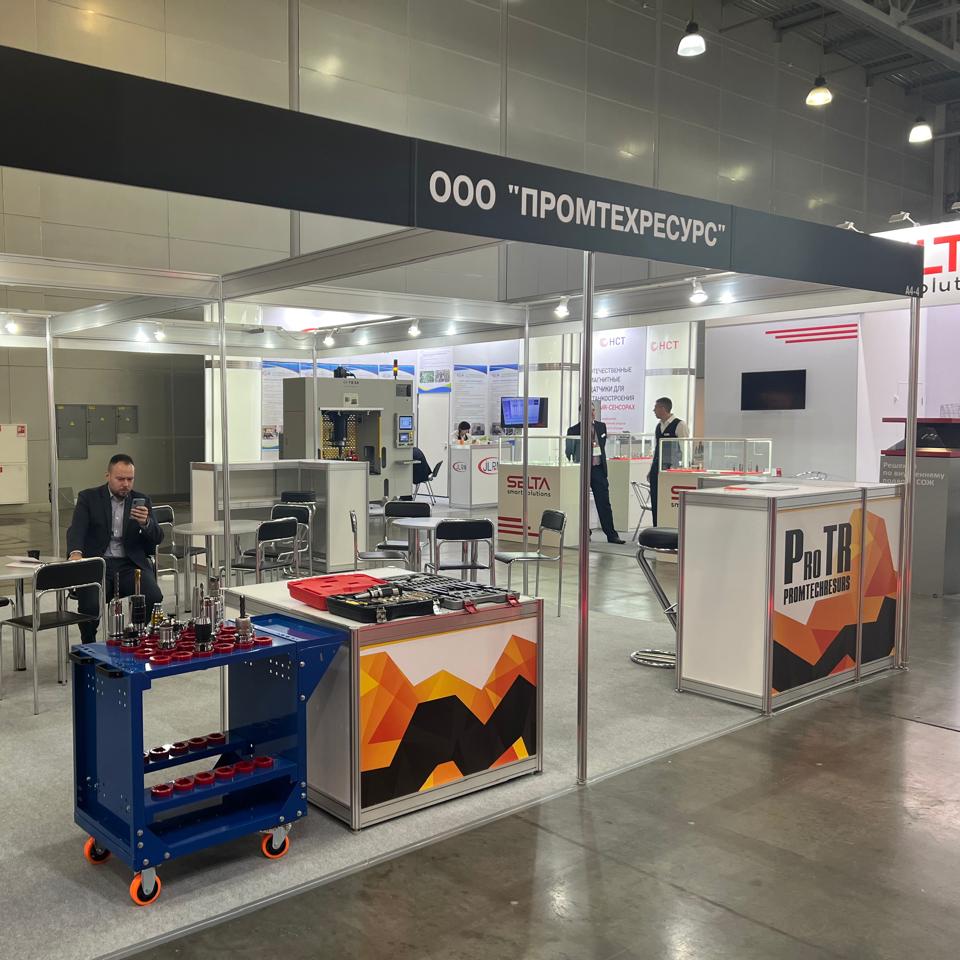 Выставка металлообработки NMF-2024